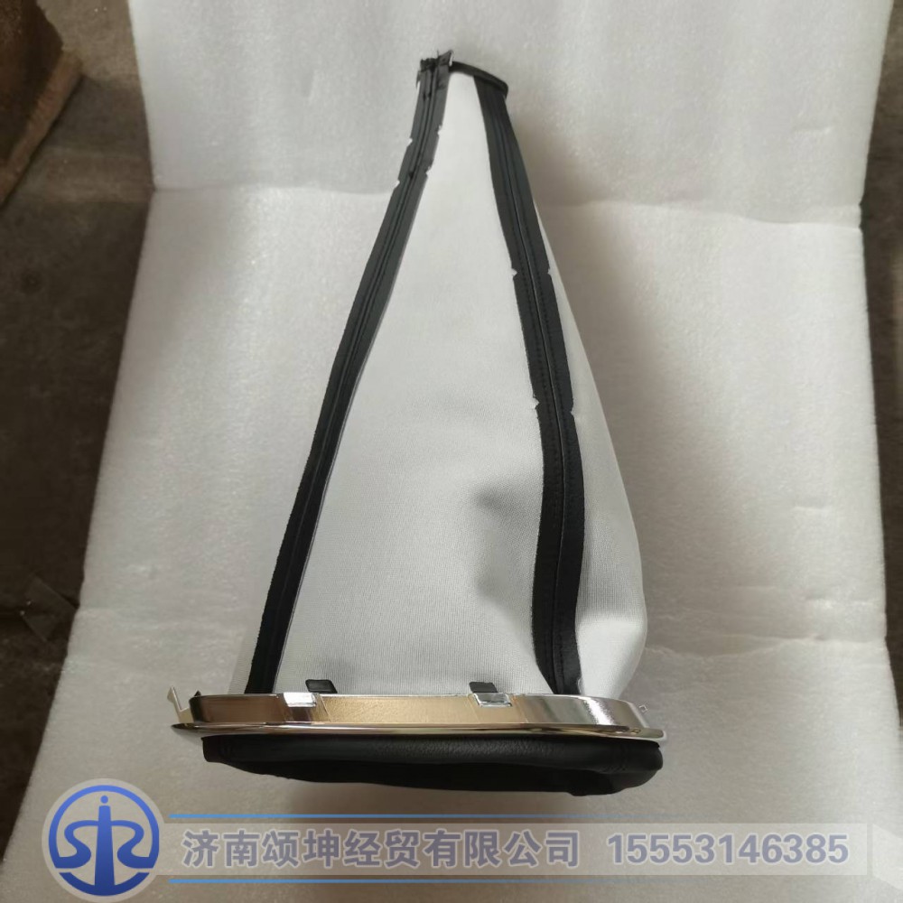 YG9525240105,换挡防尘罩总成,济南颂坤经贸有限公司