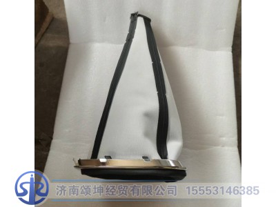 YG9525240105,换挡防尘罩总成,济南颂坤经贸有限公司