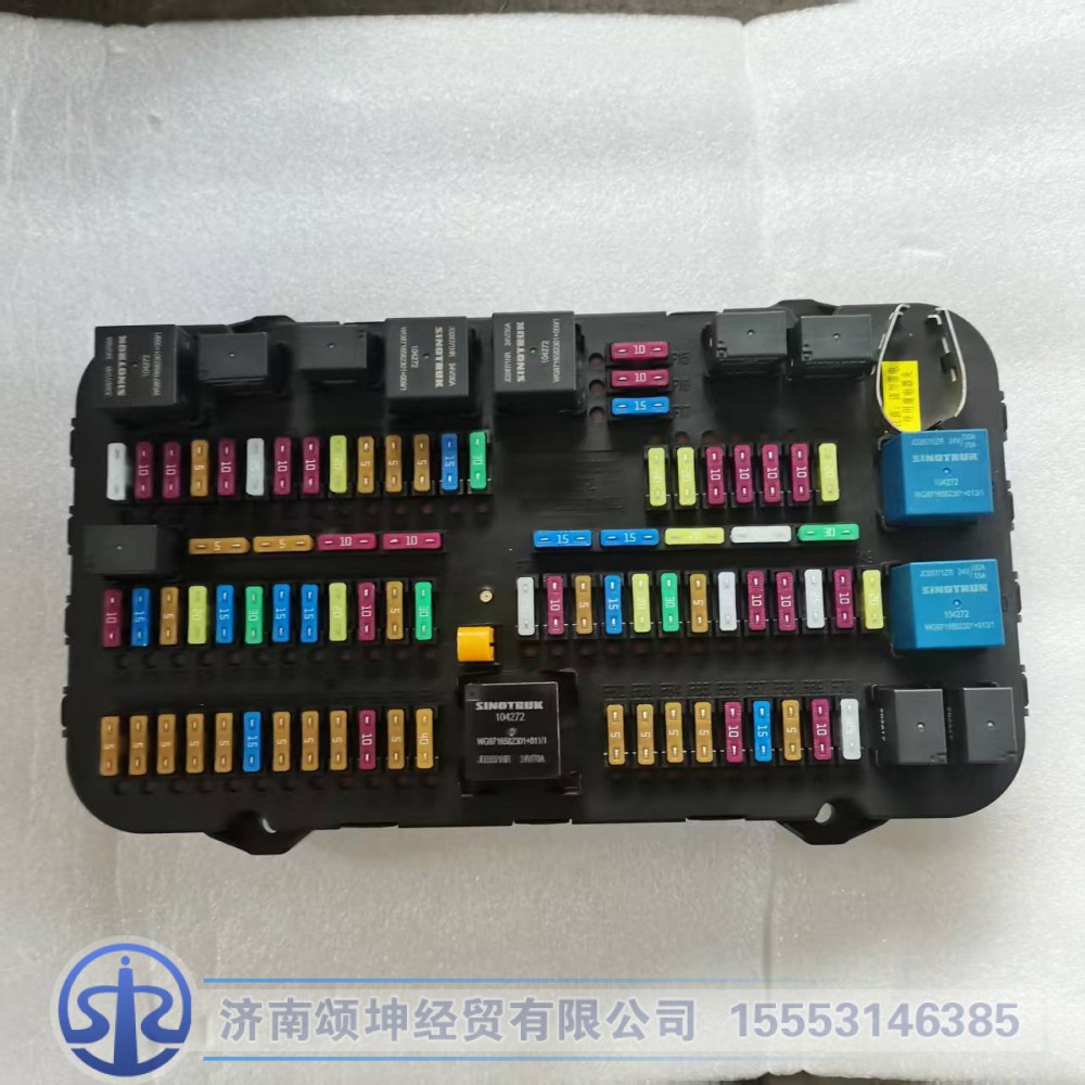 WG9X25580016,中央电气配电盒,济南颂坤经贸有限公司