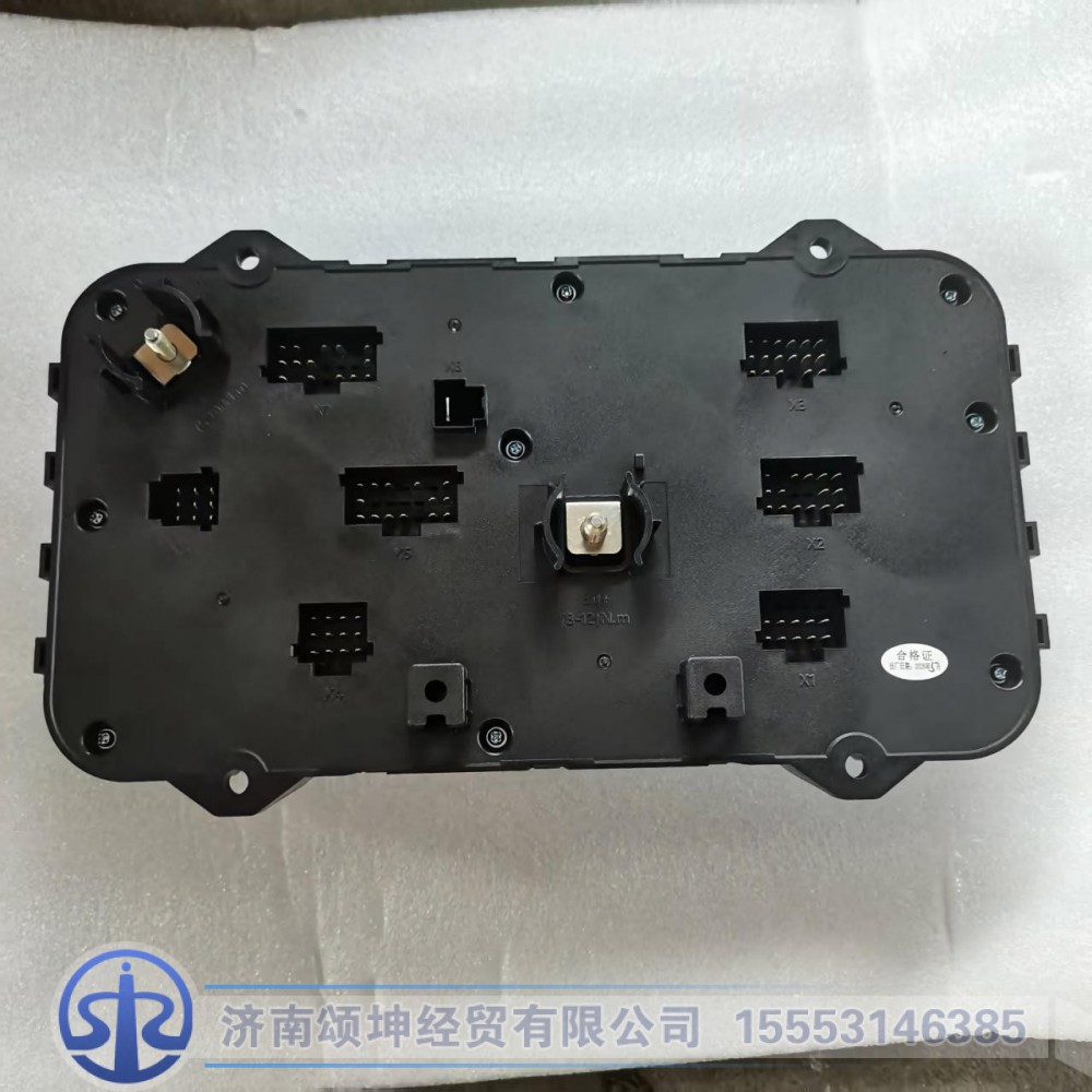 WG9X25580016,中央电气配电盒,济南颂坤经贸有限公司