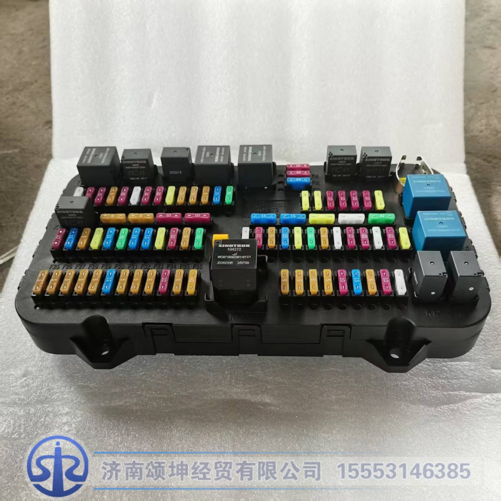 WG9X25580016,中央电气配电盒,济南颂坤经贸有限公司
