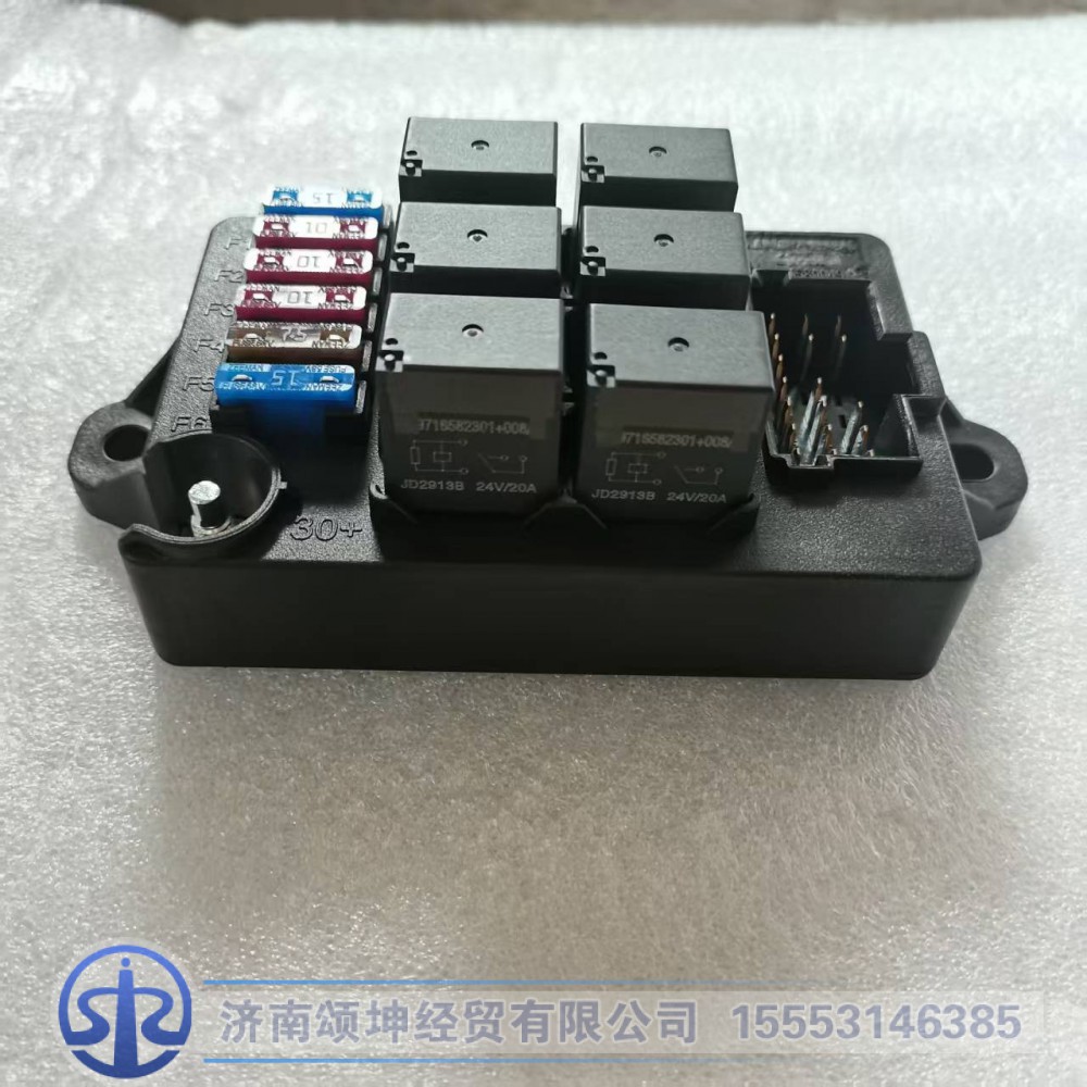 AZ9925580049,小型电气配电盒,济南颂坤经贸有限公司