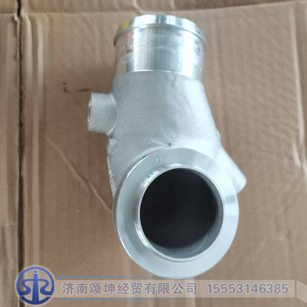 WG2203080020+032,出水管,济南颂坤经贸有限公司