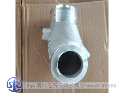 WG2203080020+032,出水管,济南颂坤经贸有限公司