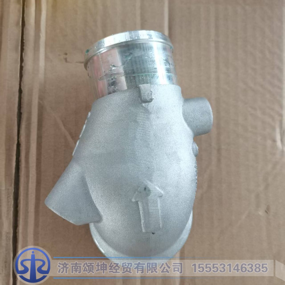 WG2203080020+032,出水管,济南颂坤经贸有限公司