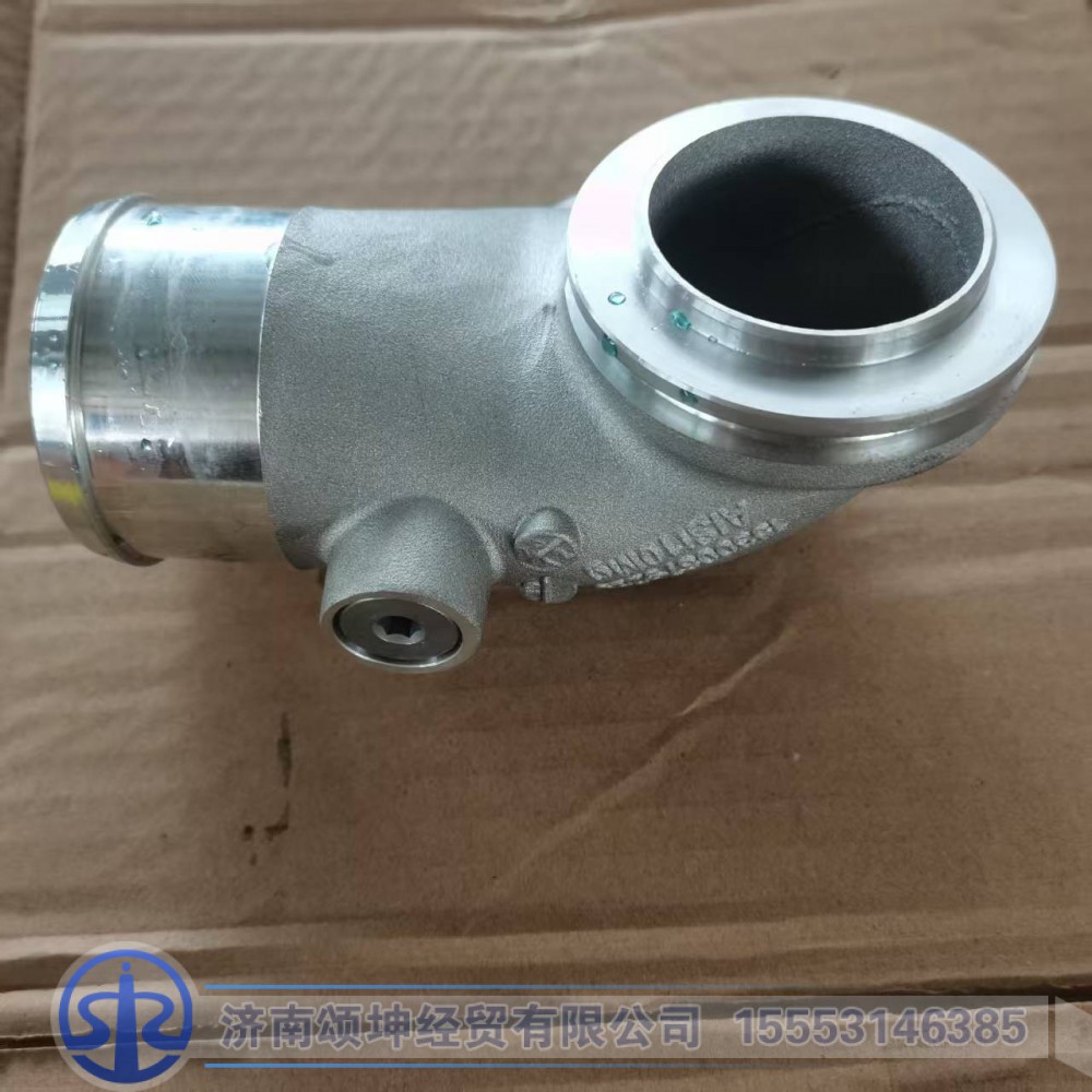 WG2203080020+032,出水管,济南颂坤经贸有限公司