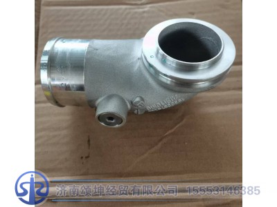 WG2203080020+032,出水管,济南颂坤经贸有限公司