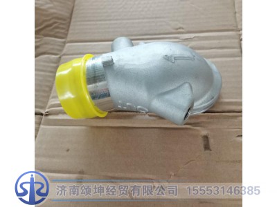WG2203080020+032,出水管,济南颂坤经贸有限公司