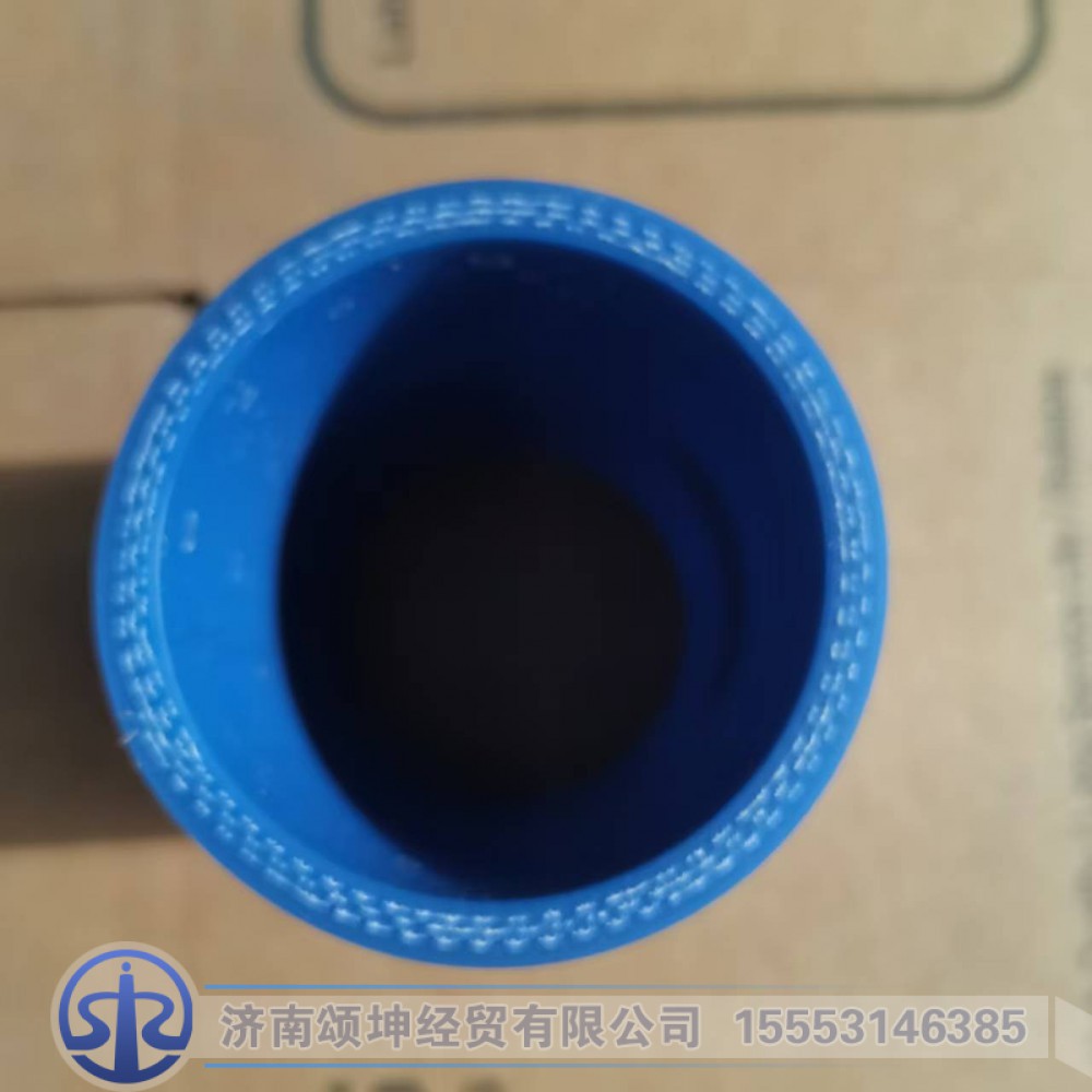 WG9725530099   连接胶管图2