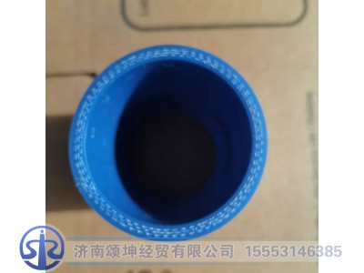 WG9725530099,连接胶管,济南颂坤经贸有限公司