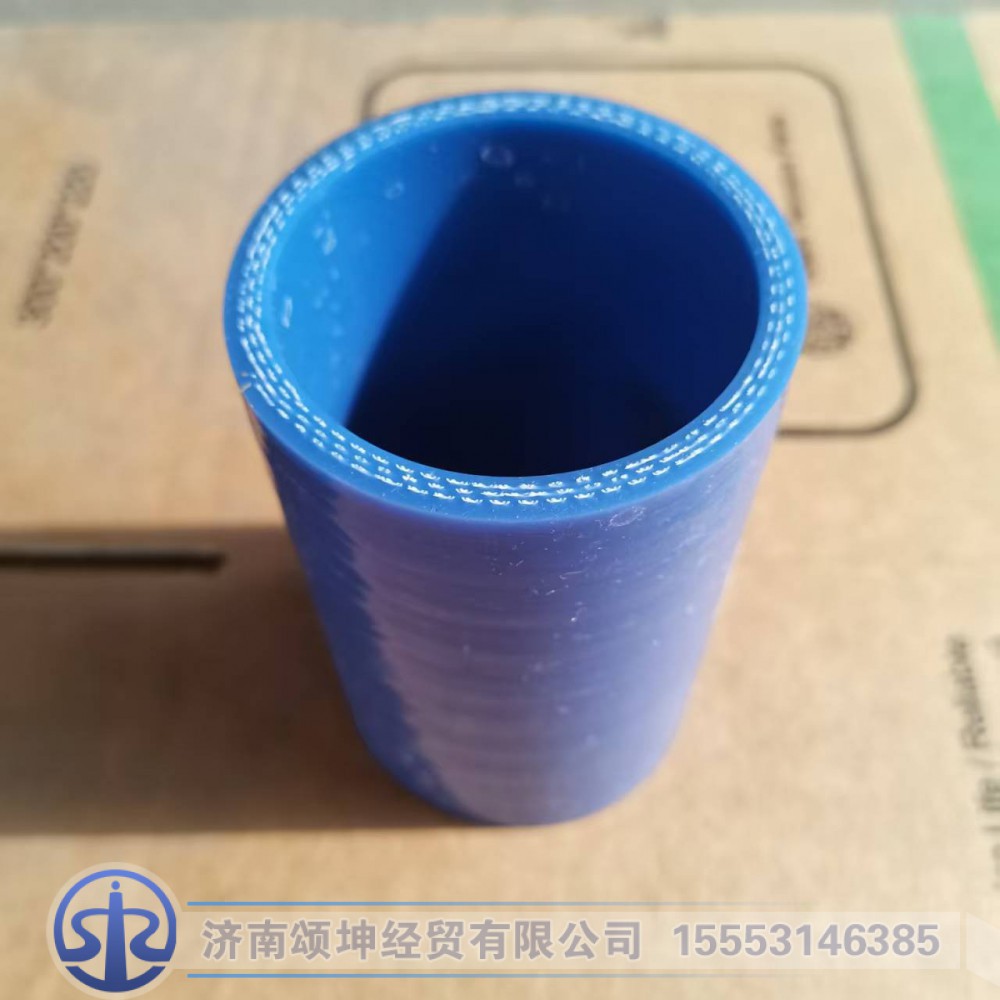 WG9725530099   连接胶管图3