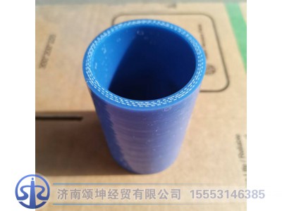 WG9725530099,连接胶管,济南颂坤经贸有限公司