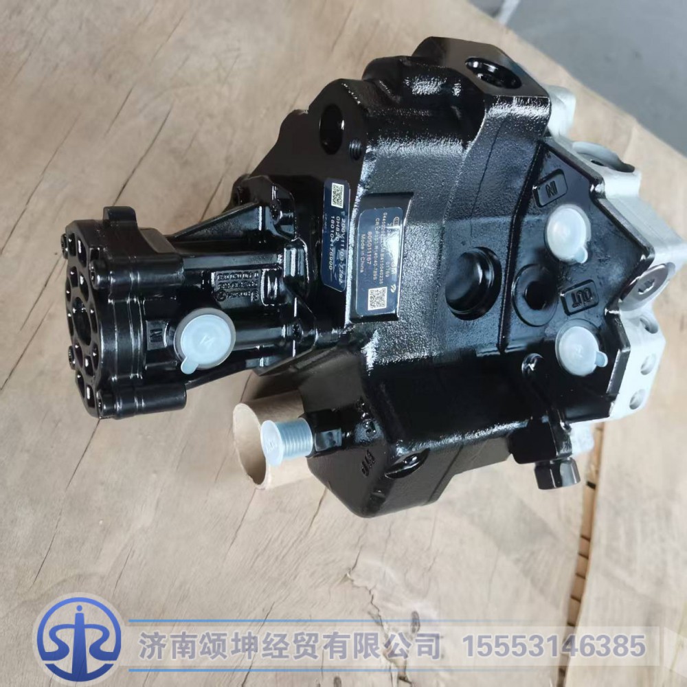 200V11103-7792,高压油泵,济南颂坤经贸有限公司