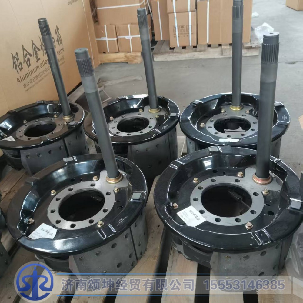 AZ450045000129,鼓式制动器,济南颂坤经贸有限公司