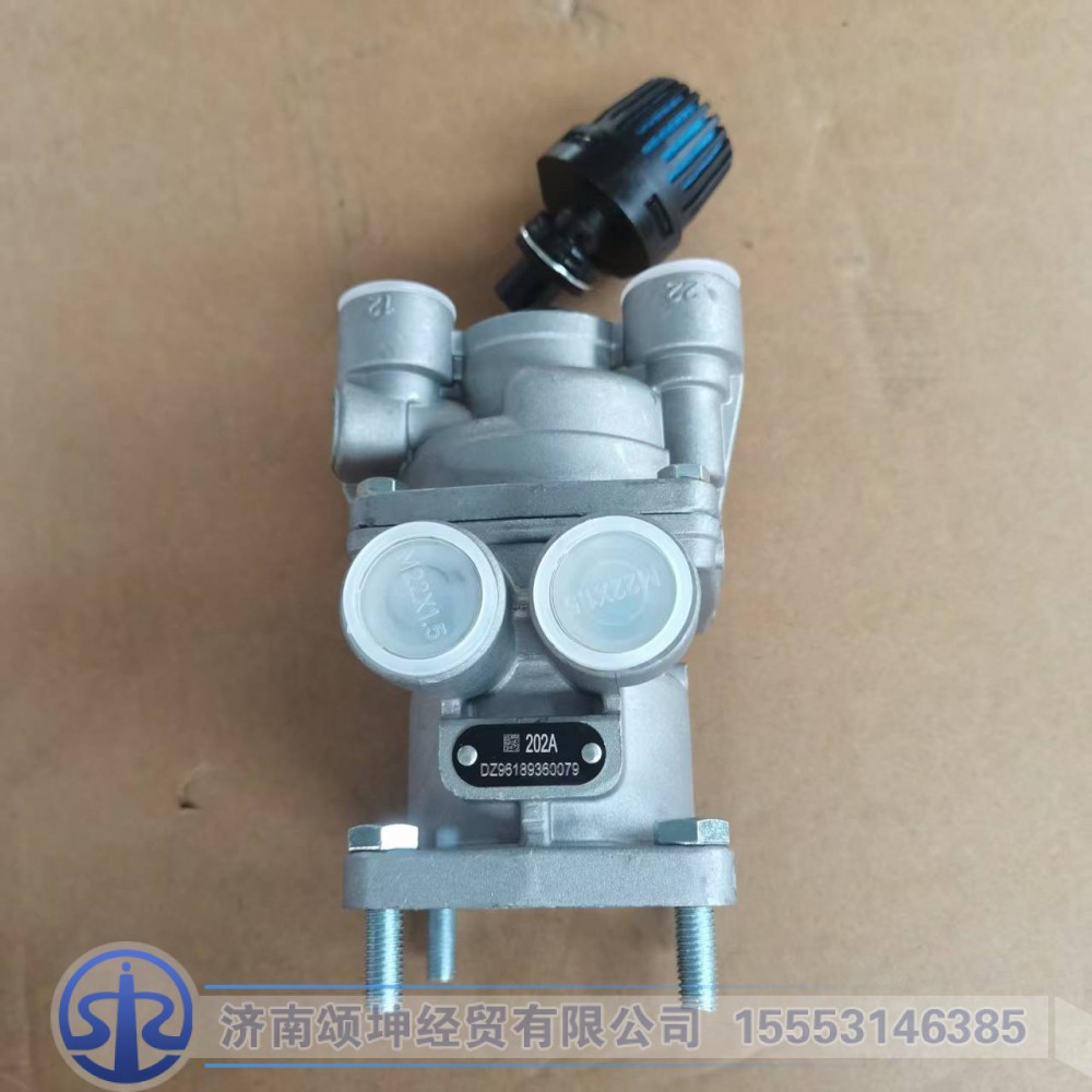 DZ96189360079,制动总阀,济南颂坤经贸有限公司