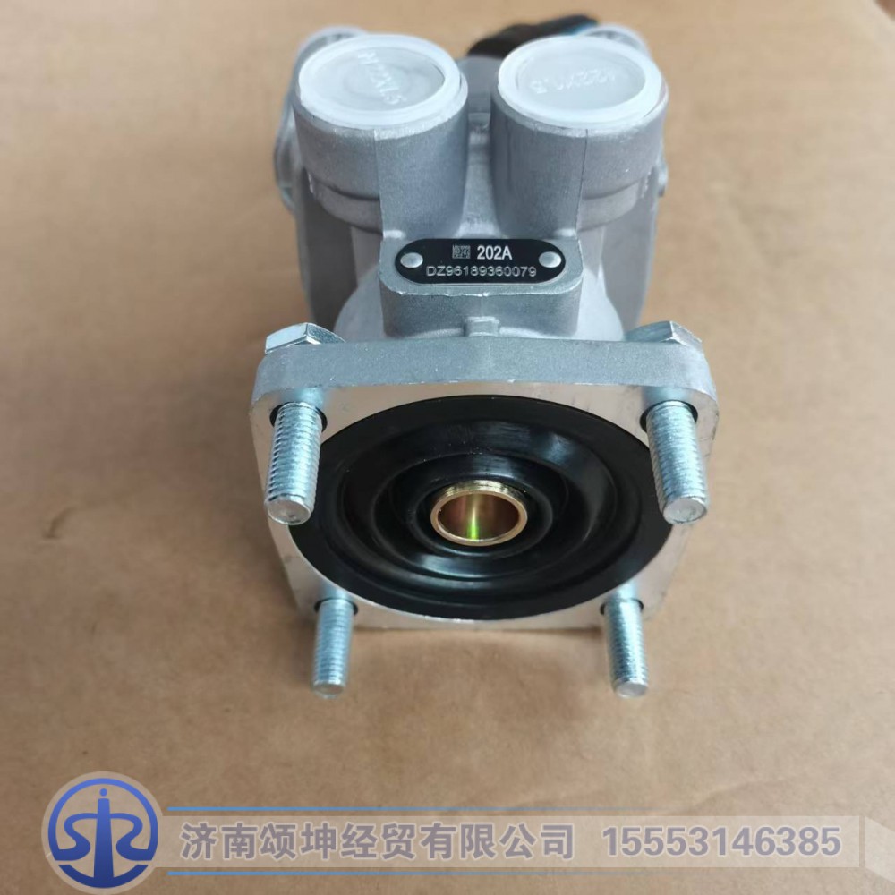 DZ96189360079,制动总阀,济南颂坤经贸有限公司