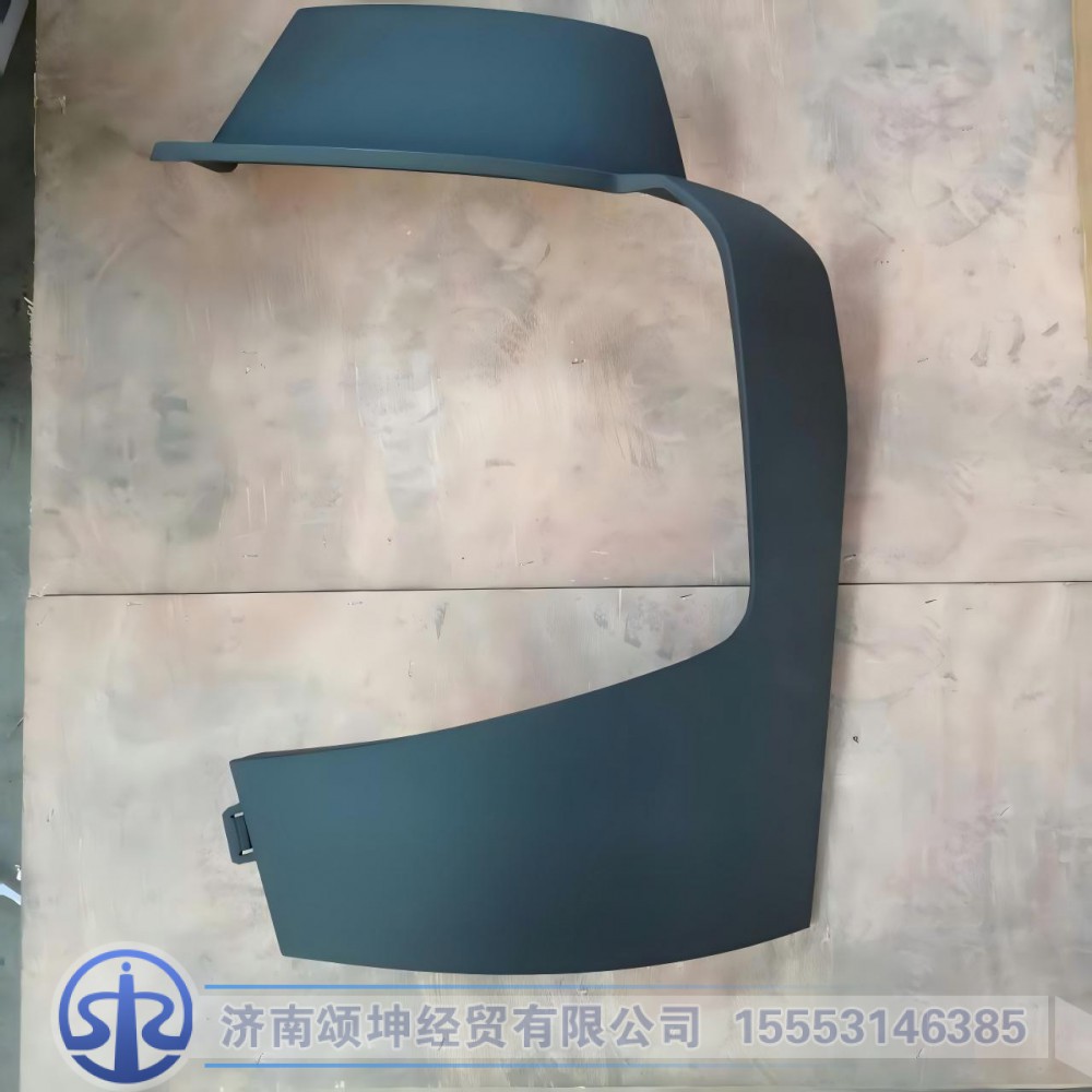 AZ166424000089,保险杠左段/皮纹,济南颂坤经贸有限公司