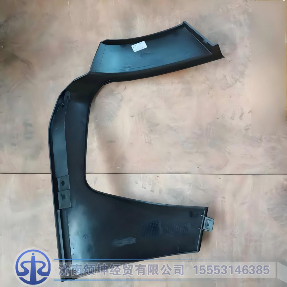 AZ166424000089,保险杠左段/皮纹,济南颂坤经贸有限公司