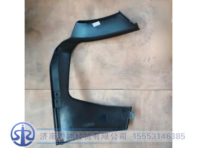 AZ166424000089,保险杠左段/皮纹,济南颂坤经贸有限公司