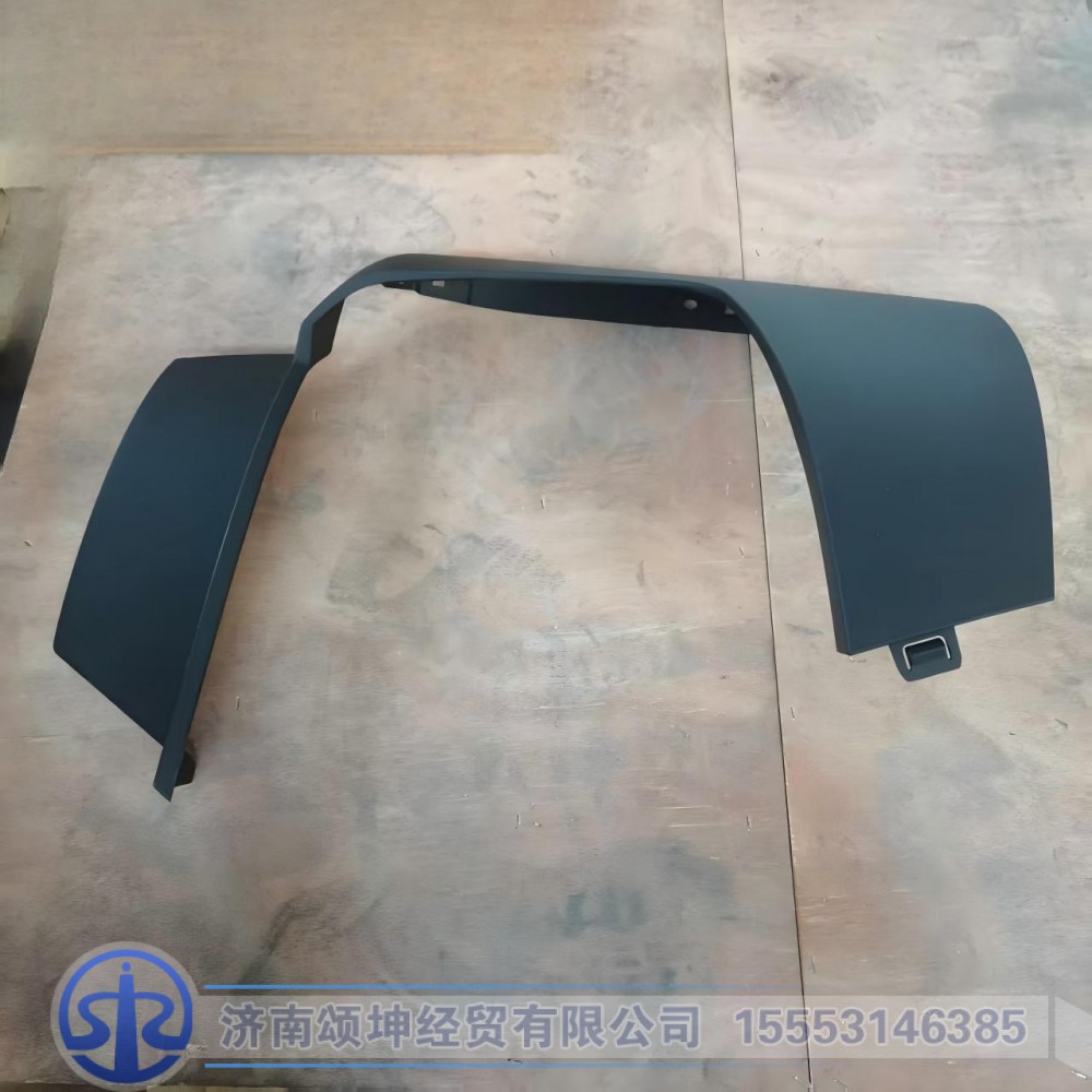 AZ166424000089,保险杠左段/皮纹,济南颂坤经贸有限公司