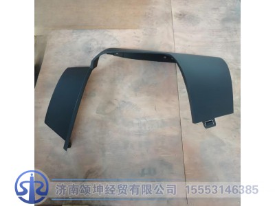 AZ166424000089,保险杠左段/皮纹,济南颂坤经贸有限公司
