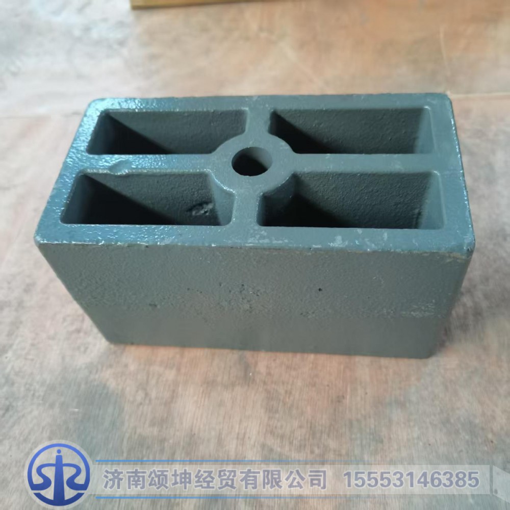 WG9014520257,钢板垫块,济南颂坤经贸有限公司