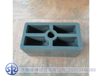 WG9014520257,钢板垫块,济南颂坤经贸有限公司