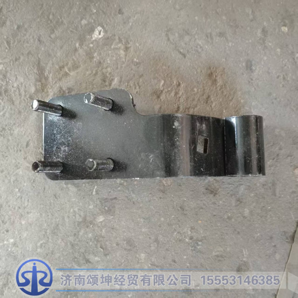 AZ16D487000023,左翻转铰链总成,济南颂坤经贸有限公司