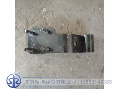 AZ16D487000023,左翻转铰链总成,济南颂坤经贸有限公司