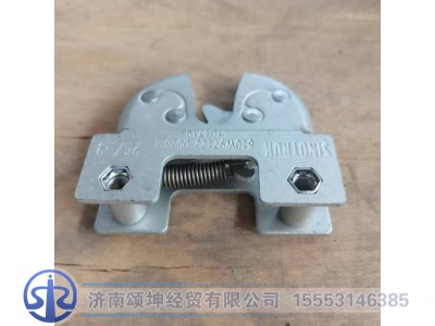 810W97122-0028,锁总成(面罩、工具箱)铁,济南颂坤经贸有限公司