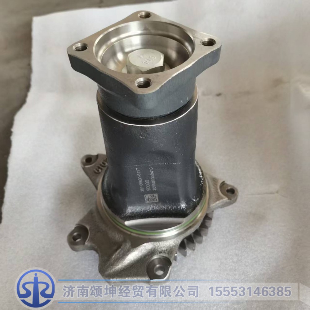 201-06600-6117,风扇托架总成,济南颂坤经贸有限公司