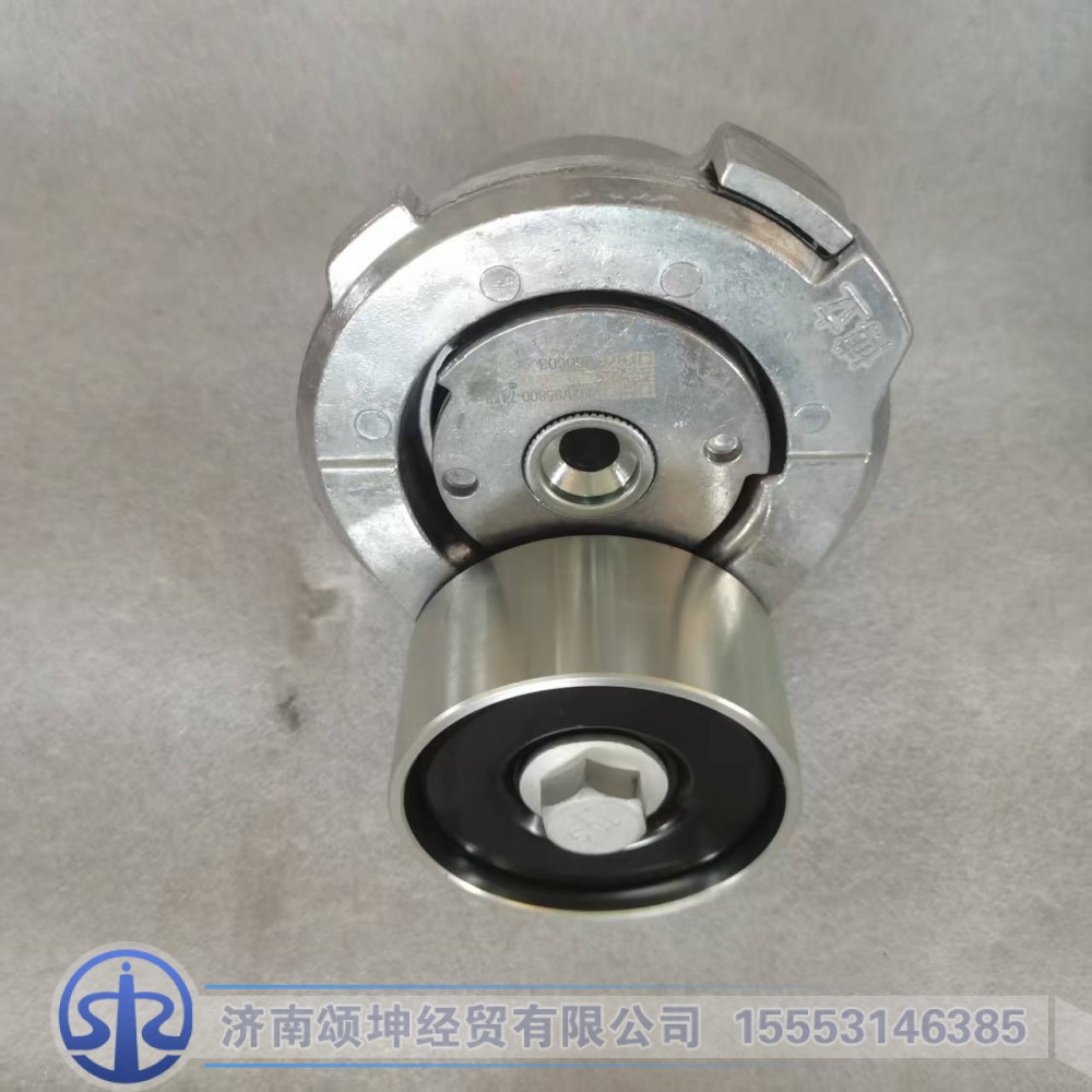 092V95800-7478,自动张紧轮,济南颂坤经贸有限公司