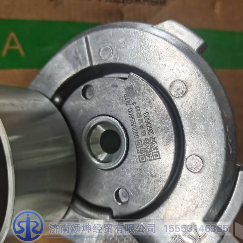 092V95800-7478,自动张紧轮,济南颂坤经贸有限公司