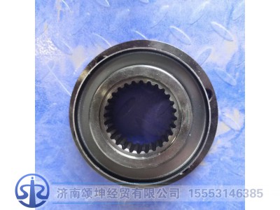 HD90009328209,后桥凸缘,济南颂坤经贸有限公司