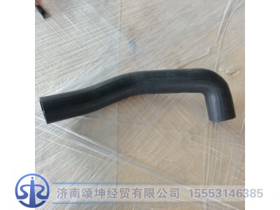 712W96301-0015,散热器进水胶管,济南颂坤经贸有限公司