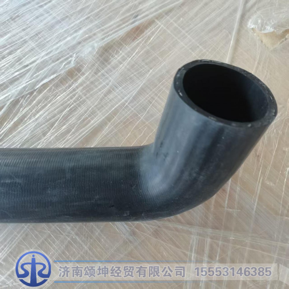 712W96301-0015,散热器进水胶管,济南颂坤经贸有限公司