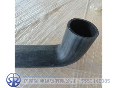 712W96301-0015,散热器进水胶管,济南颂坤经贸有限公司