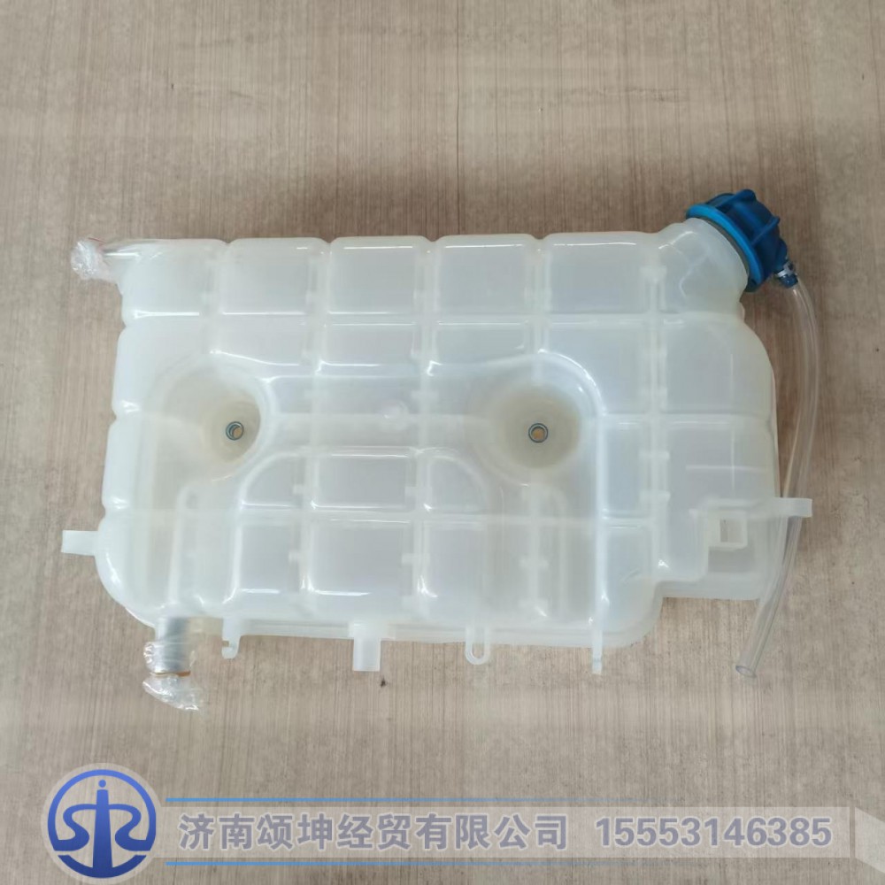 FG9804531503   膨胀水箱总成