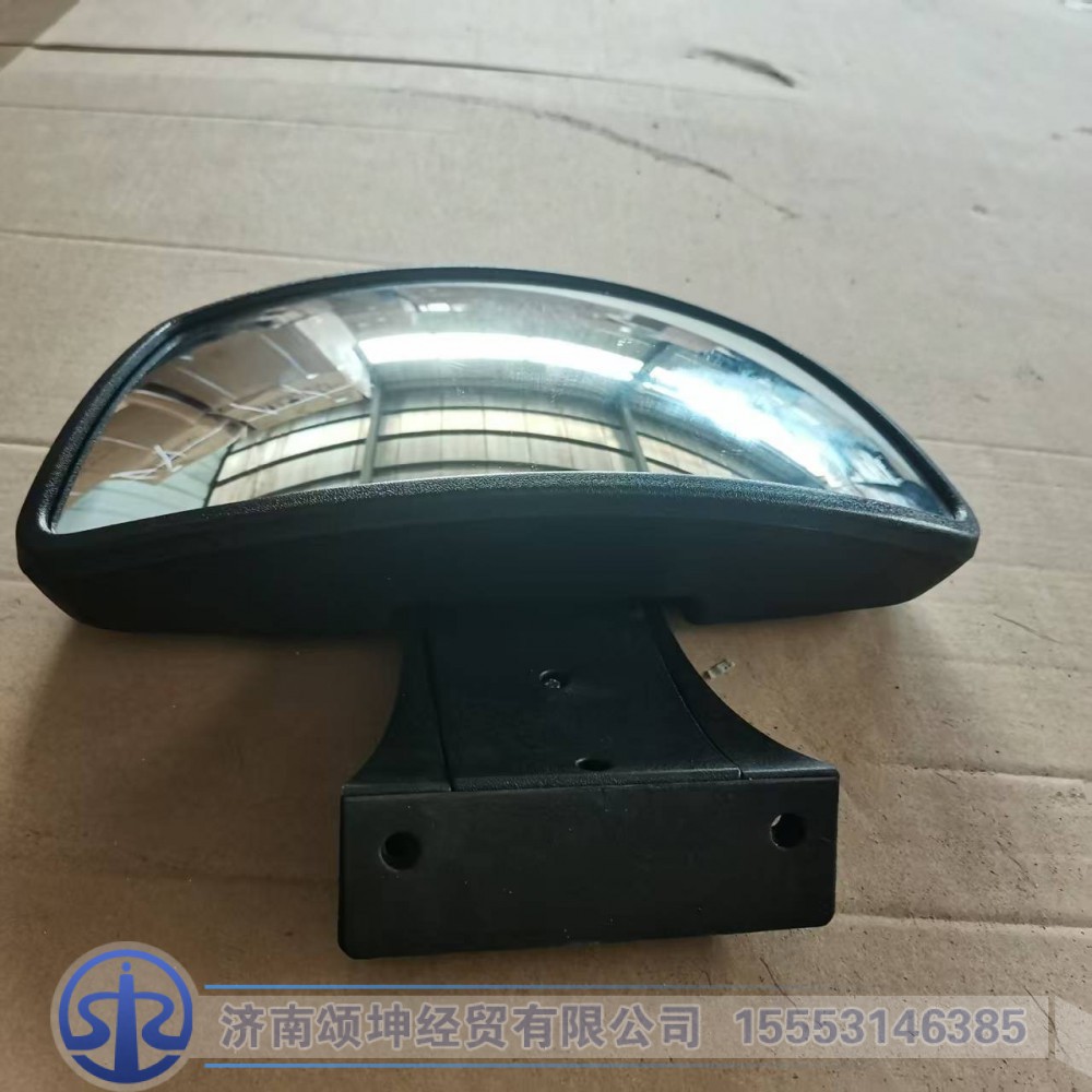 LZ165377000050,补盲镜总成,济南颂坤经贸有限公司