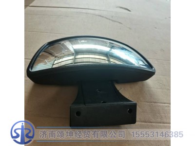 LZ165377000050,补盲镜总成,济南颂坤经贸有限公司