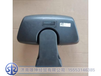 LZ165377000050,补盲镜总成,济南颂坤经贸有限公司