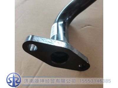 LG9704190935,空滤器支架总成,济南颂坤经贸有限公司
