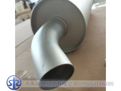 LG9704540147,消声器总成,济南颂坤经贸有限公司