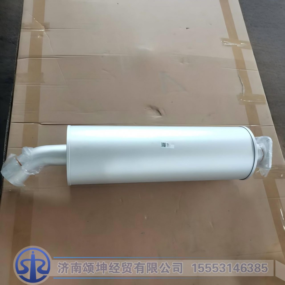 LG9704540147   消声器总成