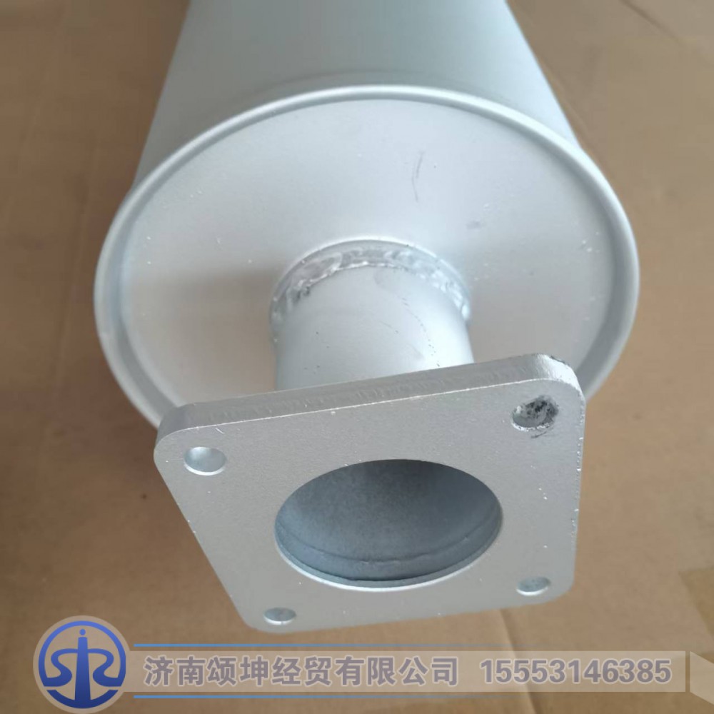 LG9704540147,消声器总成,济南颂坤经贸有限公司