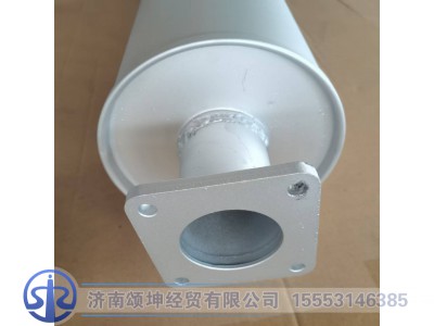 LG9704540147,消声器总成,济南颂坤经贸有限公司
