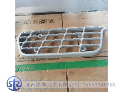 8405310-C1100,右下脚踏板,济南颂坤经贸有限公司