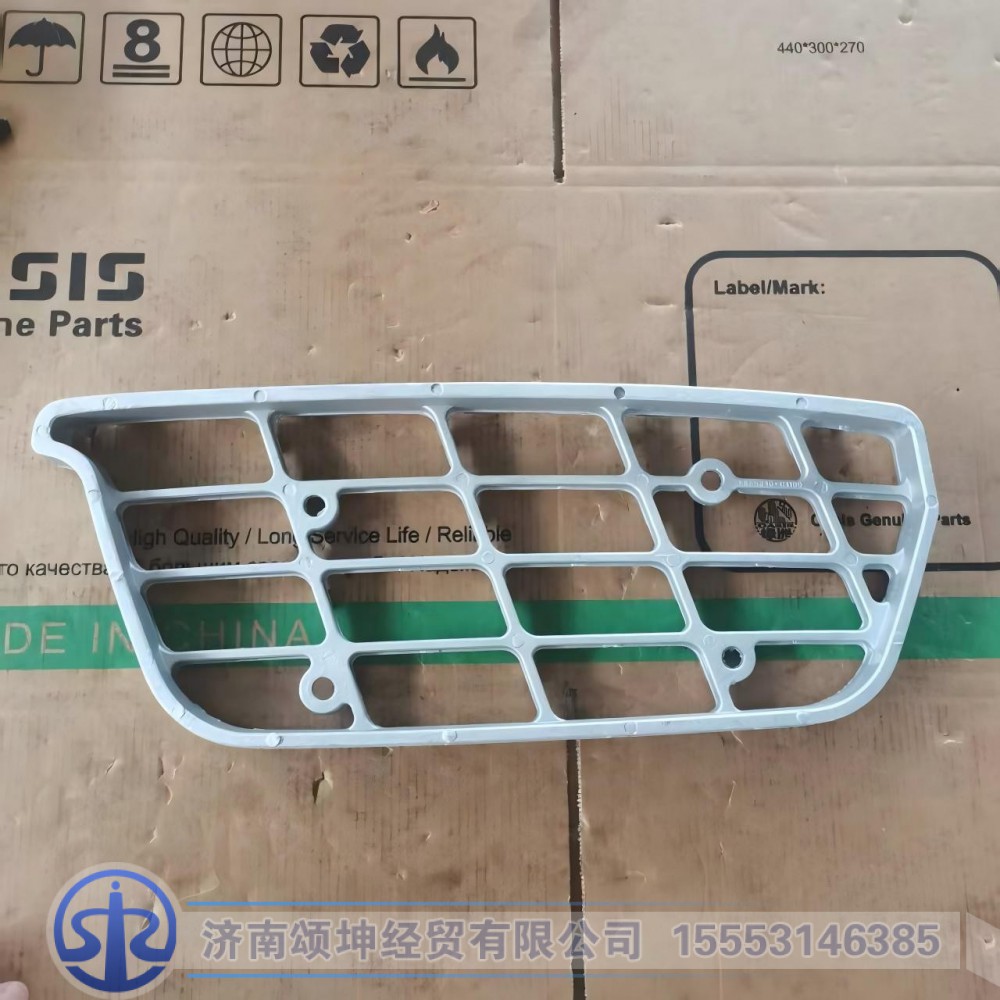 8405310-C1100,右下脚踏板,济南颂坤经贸有限公司