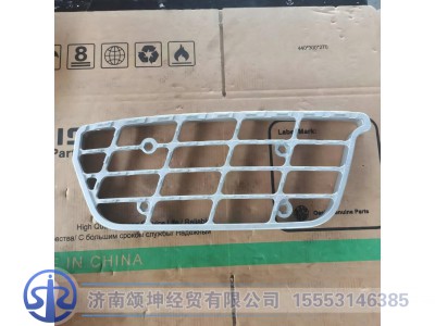 8405310-C1100,右下脚踏板,济南颂坤经贸有限公司