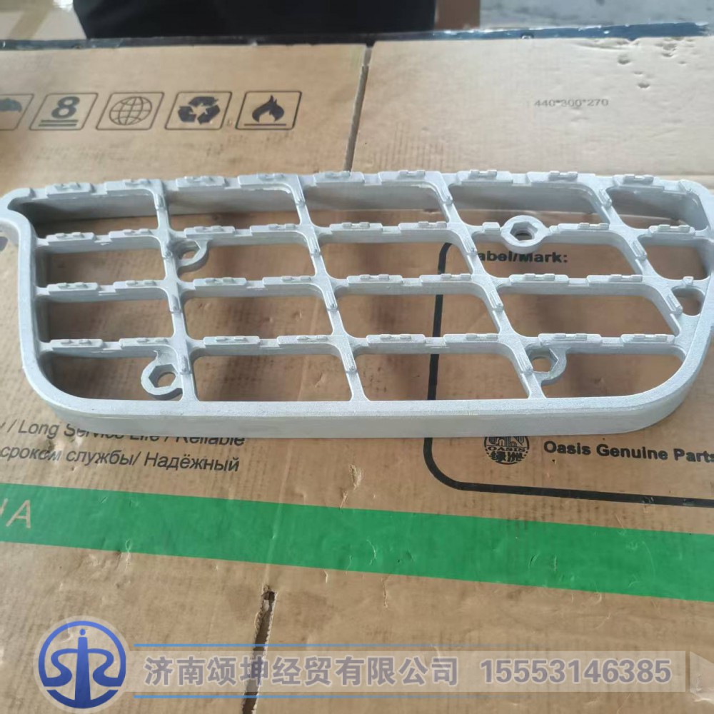 8405309-C1100,左下脚踏板,济南颂坤经贸有限公司